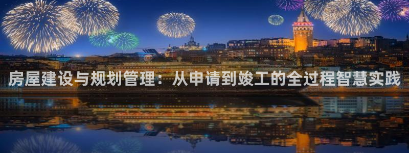 威九國(guó)際78map.p