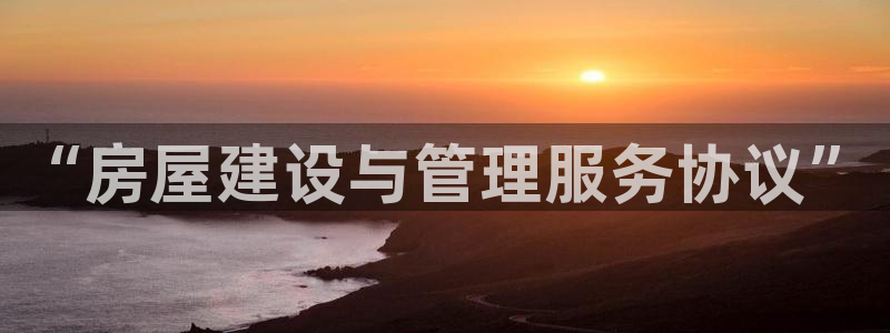 威九國(guó)際空降視頻