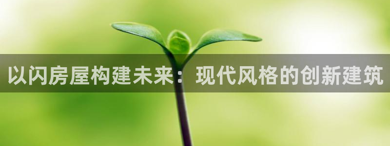 威九國(guó)際最近的視頻