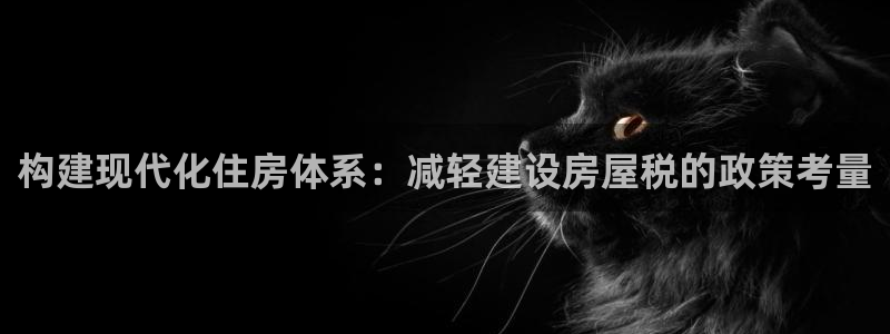 威九國際演員名單