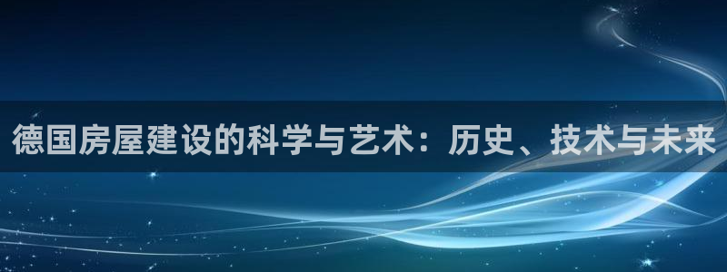 威九國(guó)際78M.APP