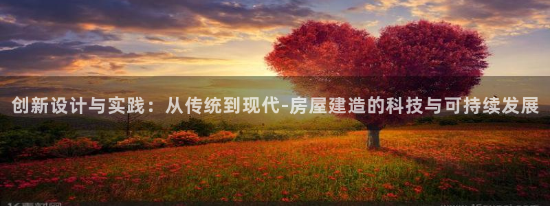 威九國際電視怎么樣