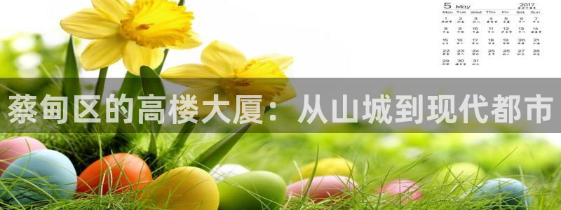 威九國際78mb42斗羅大陸