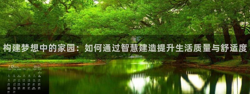 威九國(guó)際集團(tuán)66m一6在線