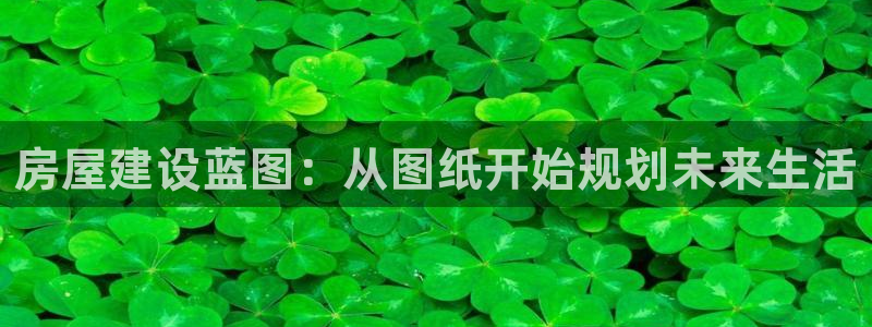 威九國(guó)際網(wǎng)頁(yè)看視頻彈窗的廣告攔截插件