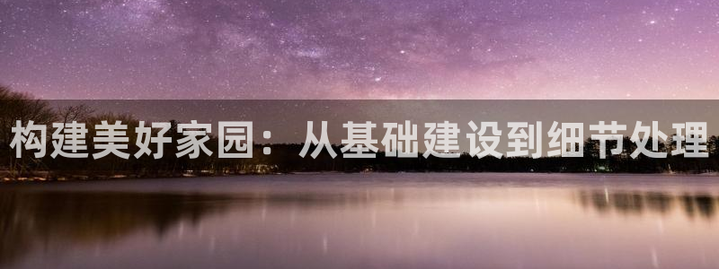 威九國際精修! #手機(jī)使用技巧