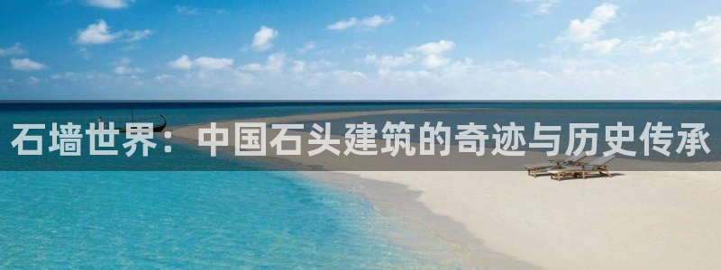 威九國(guó)際取款不會(huì)被騙吧