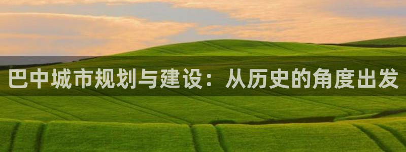 威九國際男演員