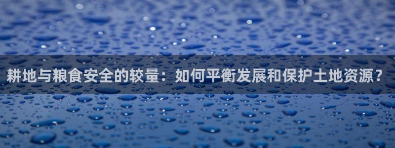 威九國際官網(wǎng)版下載