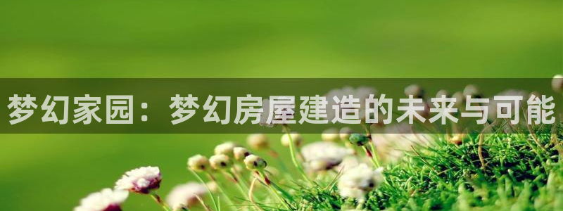 威九國(guó)際客服電話是多少