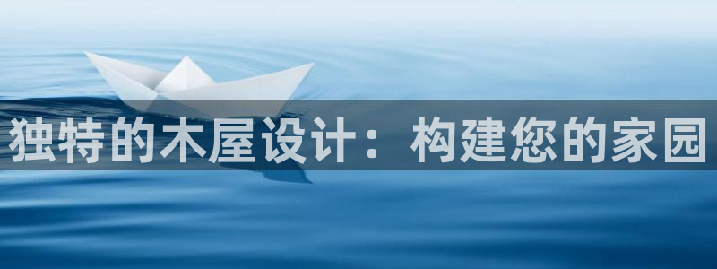 威九國際網(wǎng)站進(jìn)入產(chǎn)品分類