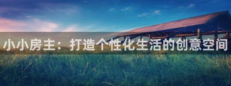 威九國(guó)際網(wǎng)頁(yè)看視頻彈窗的廣告攔截插件