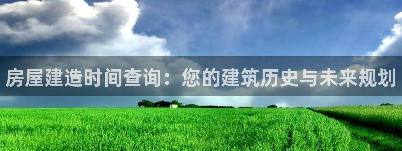 威九國際網(wǎng)站入口地址查詢