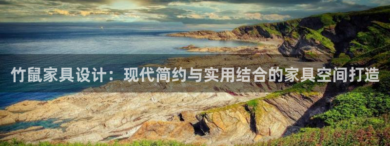 78mapp威九國(guó)際官網(wǎng)版