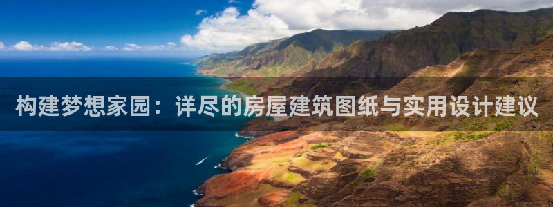 威九國際精選酒店地址